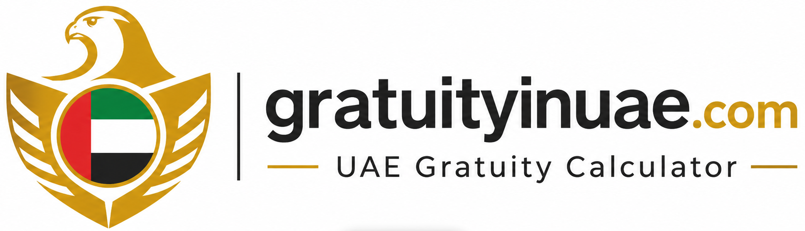 Gratuity In UAE logo